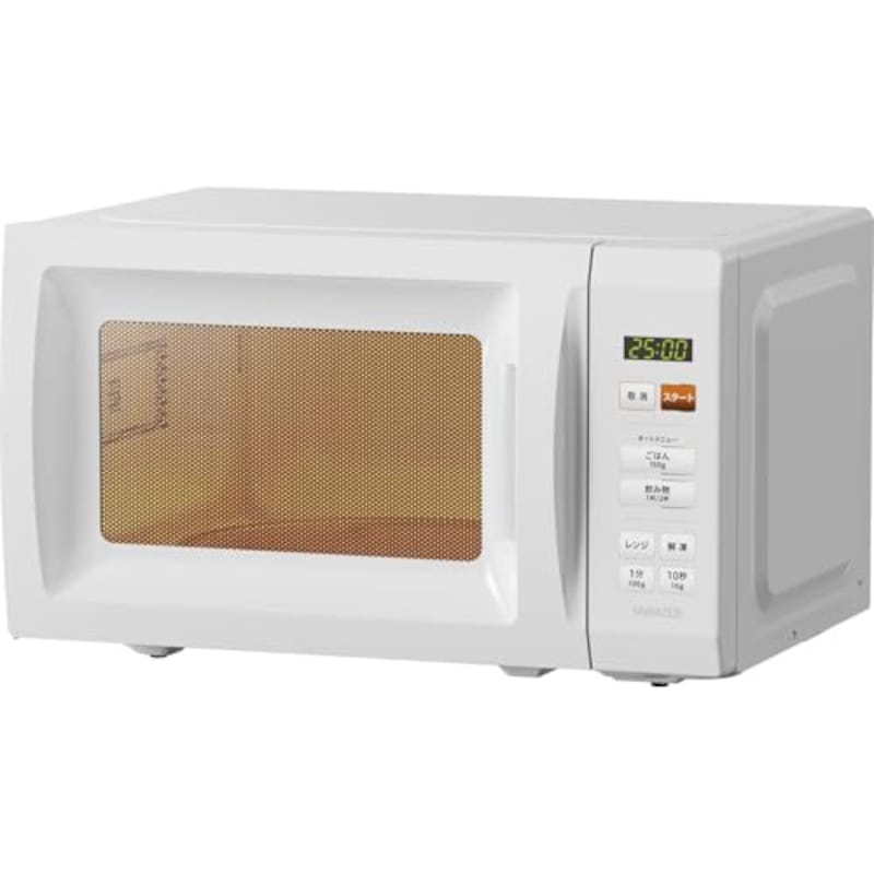 [山善] 電子レンジ 17L 単機能 一人暮らし 二人暮らし ヘルツフリー ターンテーブル