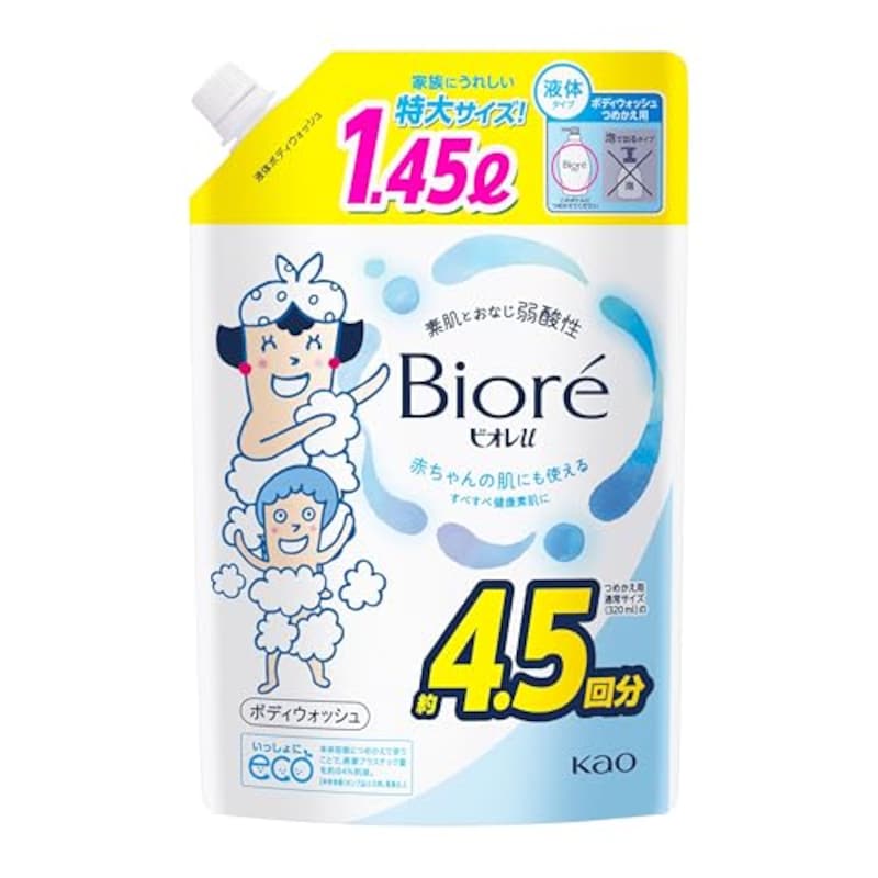 ビオレu ボディソープ プレーン つめかえ用 1450ml 