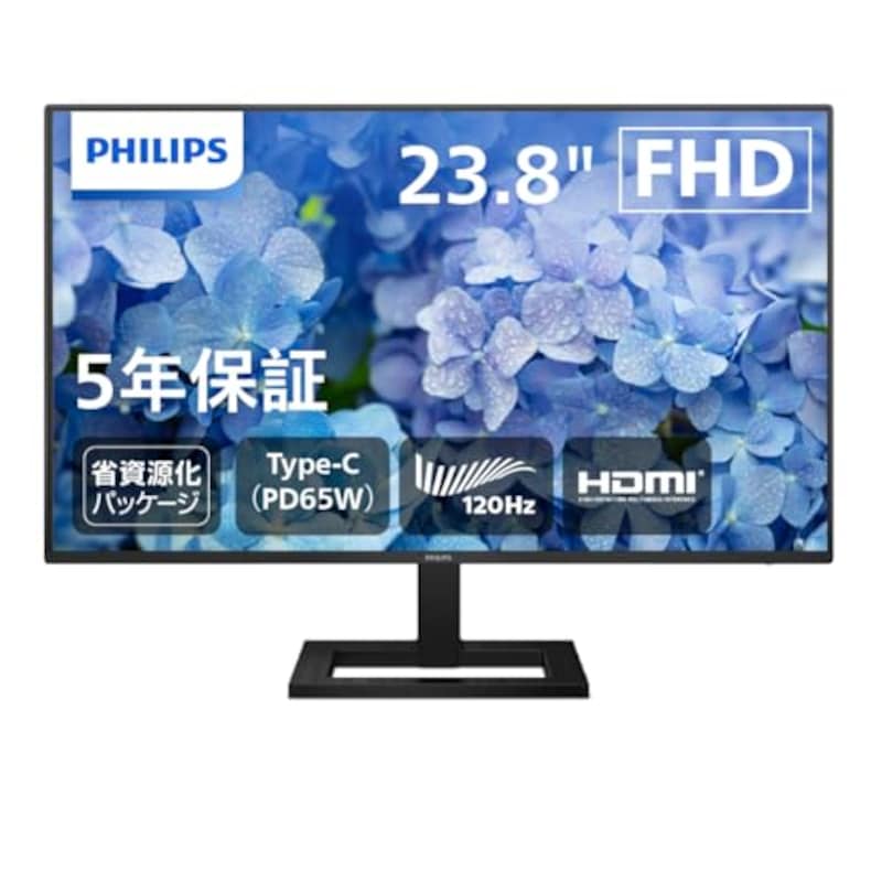 PHILIPS 液晶TypeCディスプレイ