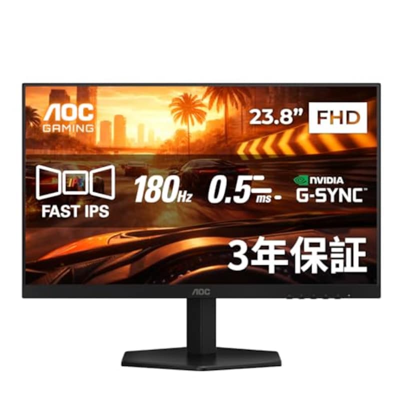 AOC ゲーミングモニター 23.8インチ