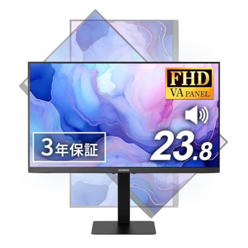 アイリスオーヤマ モニター 縦横回転モニター