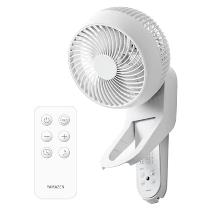 [山善] 壁掛式 洗える サーキュレーター DCモーター 