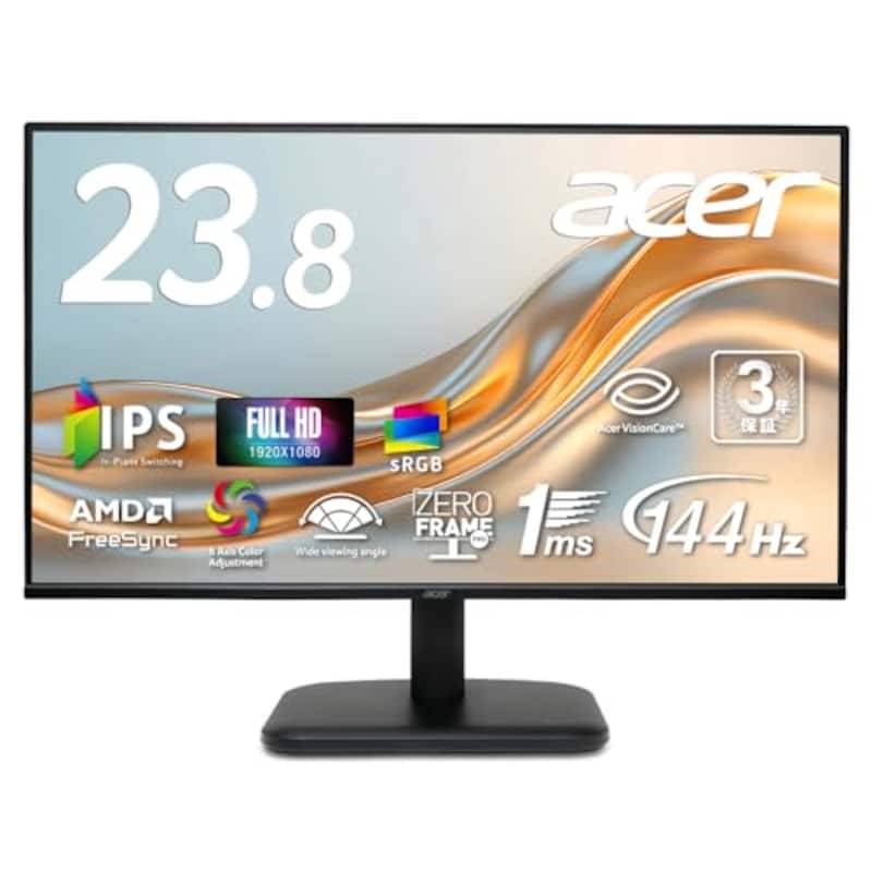 acer ゲーミングモニター スピーカー内蔵 ディスプレイ Amazon.co.jp: 日本エイサー 【Amazon.co.jp限定】 Acer Nitro