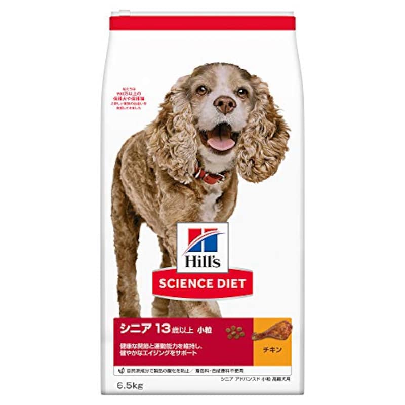 サイエンスダイエット ドッグフード シニアアドバンスド 小粒 13歳以上 チキン 6.5kg 高齢犬