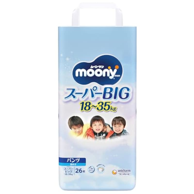 【パンツ スーパービッグサイズ】 ムーニーマン 男の子 オムツ（18～35kg）26枚