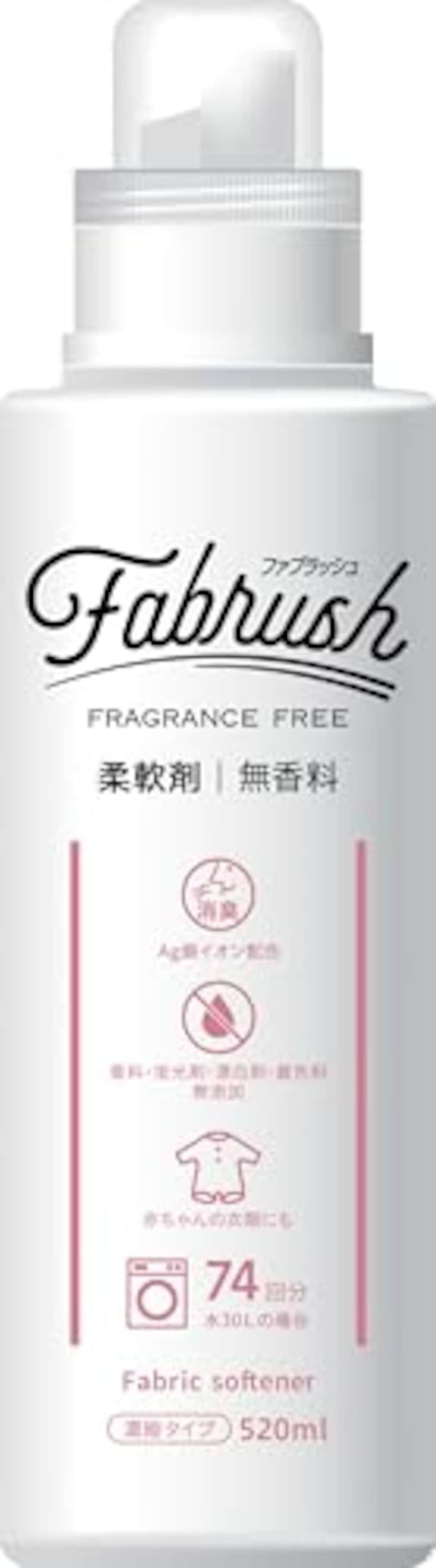 addgood（アドグッド）,fabrush 柔軟剤