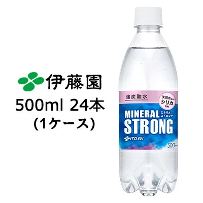 伊藤園 ミネラルストロング 500ml ×24本 (1ケース)