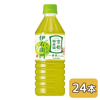 サントリー 伊右衛門 (自動販売機用) 500ml PET 24本 (1ケース)