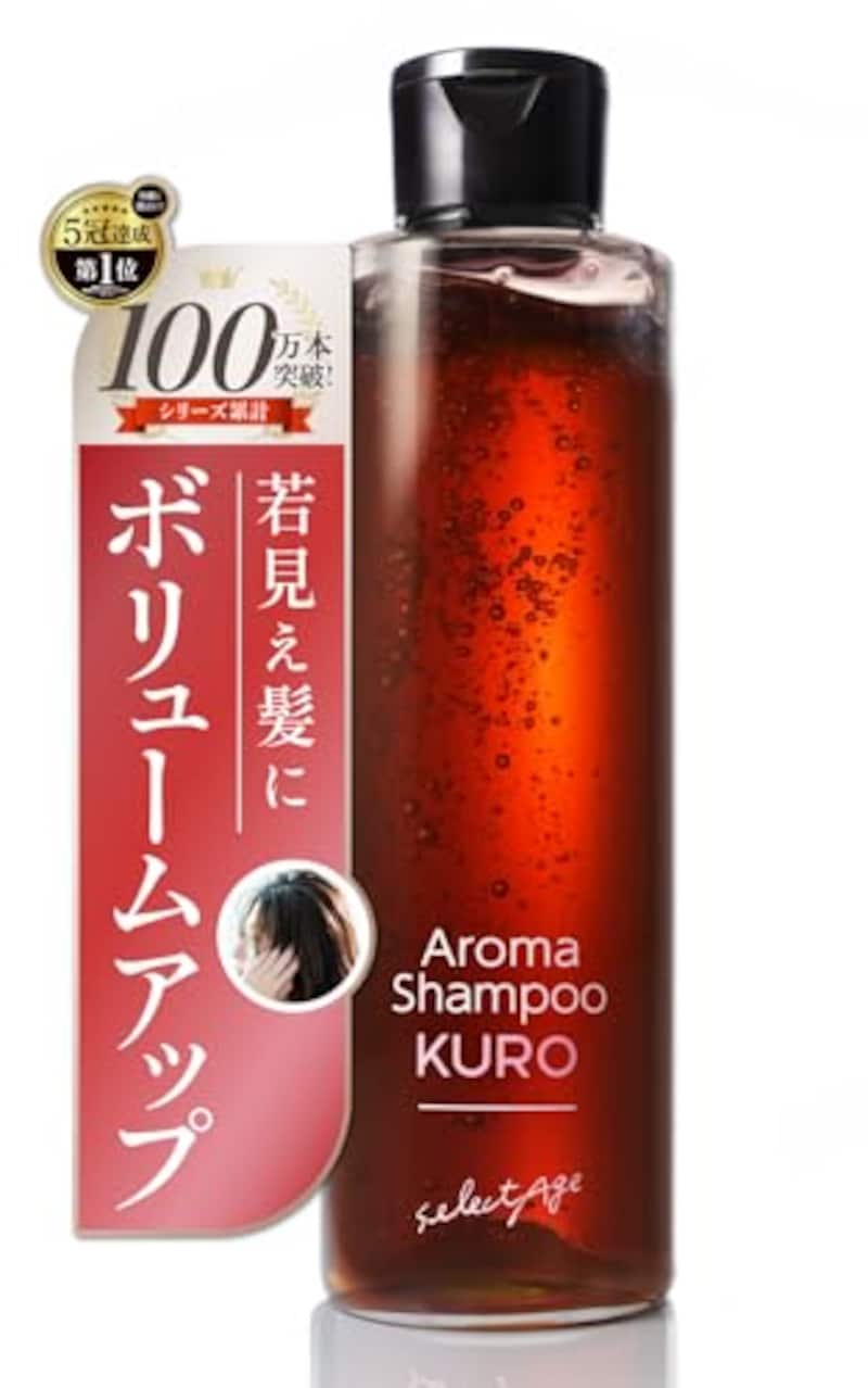 FLORAISON（フロレゾン製薬）,セレクタージュ アロマシャンプー クロ