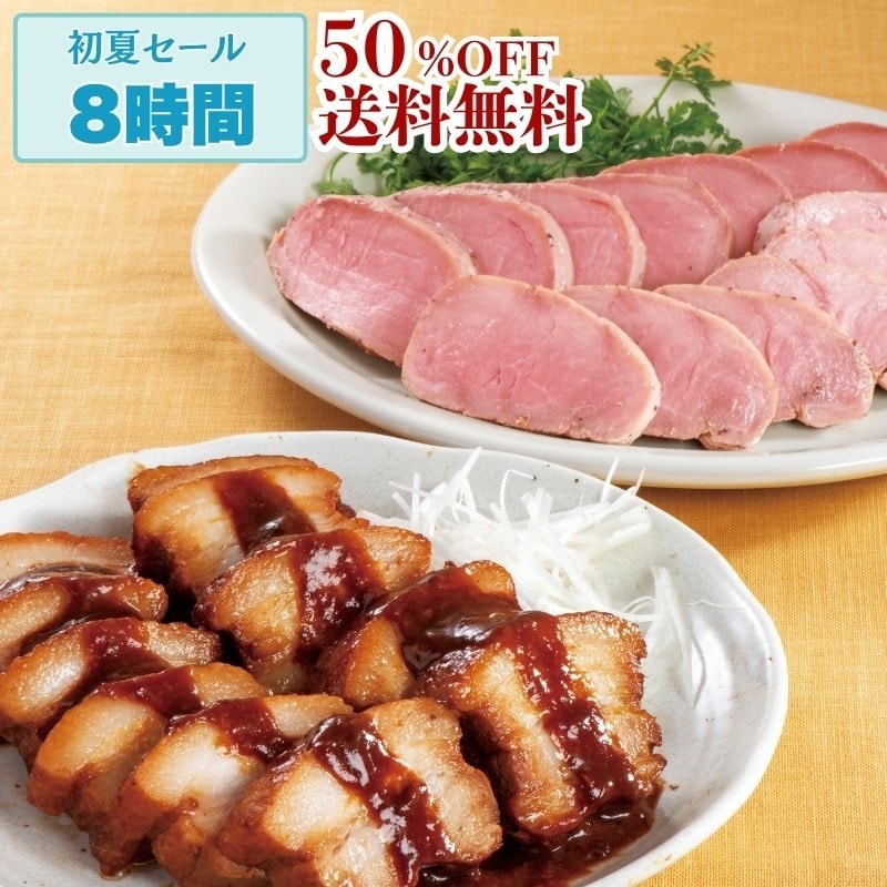 614米久の晩餐 真心の味