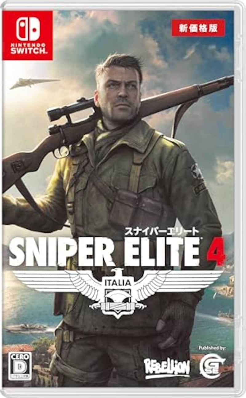 Game Source Entertainment,Sniper Elite 4(スナイパーエリート4) 