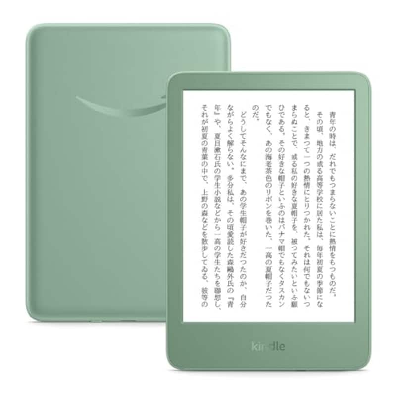 Amazon Kindle - 目に優しい、かさばらない