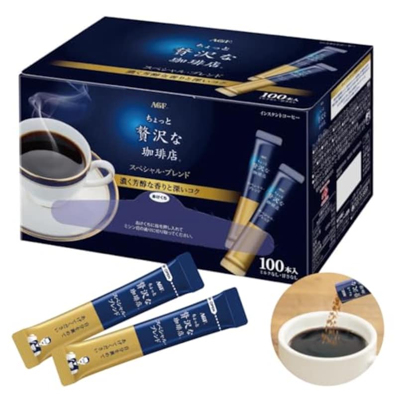 AGF(エージーエフ) ちょっと贅沢な珈琲店 スティックブラック スペシャルブレンド 100本 