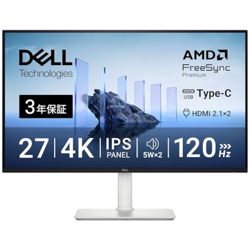 Dell,S2725QC 27インチ 4K モニター