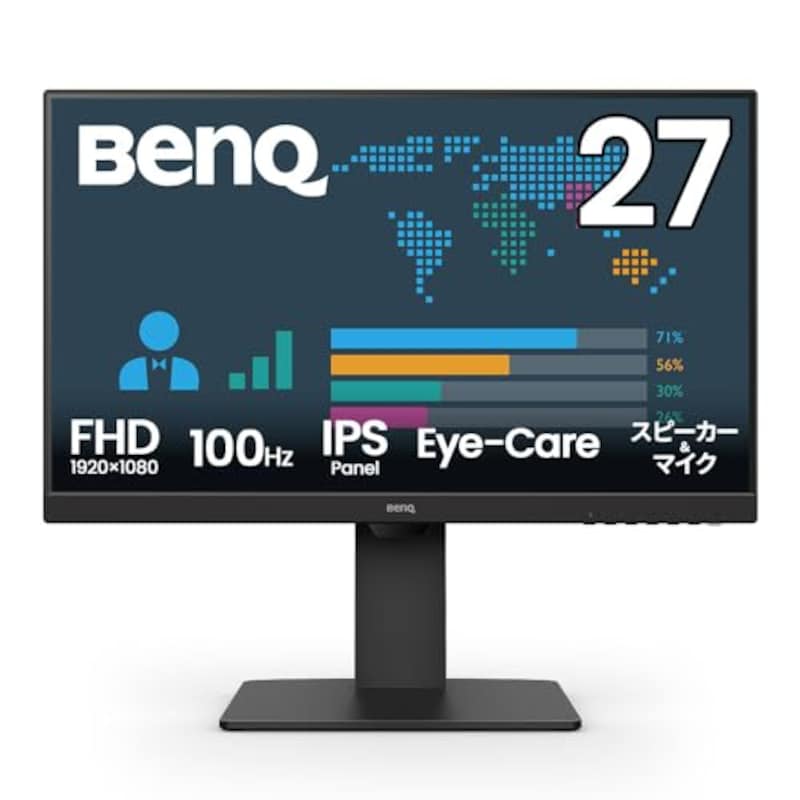 BenQ,ビジネス向けモニター BL2786TC 27インチ