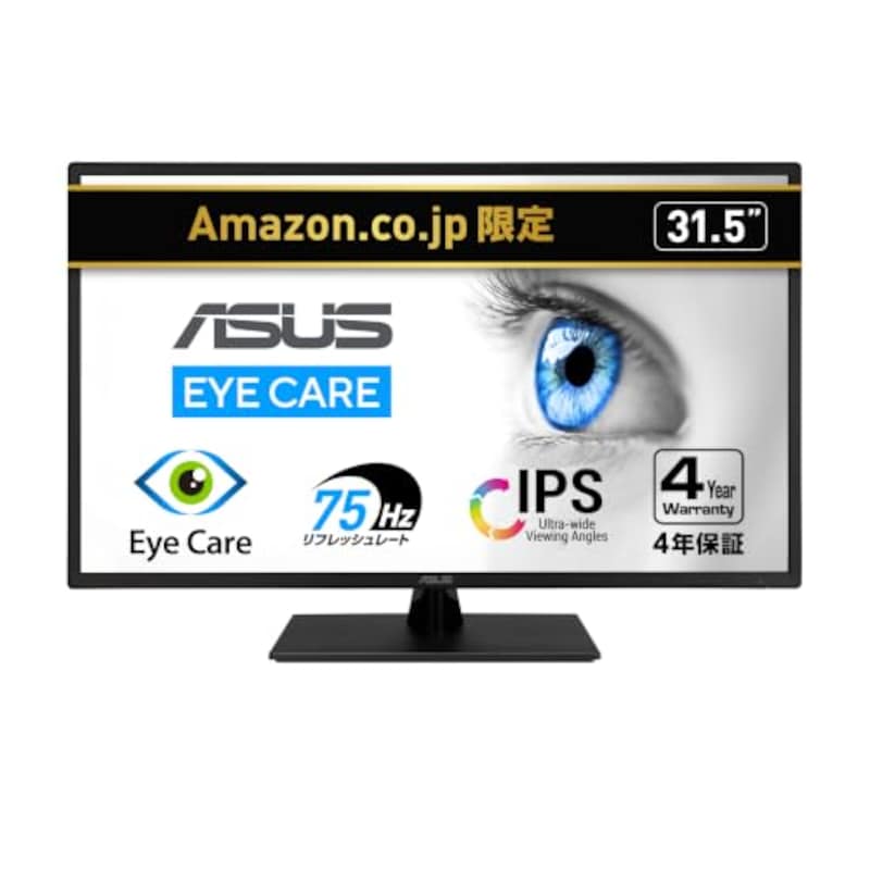 ASUS,モニター Eye Care VA329HE-J 31.5インチ