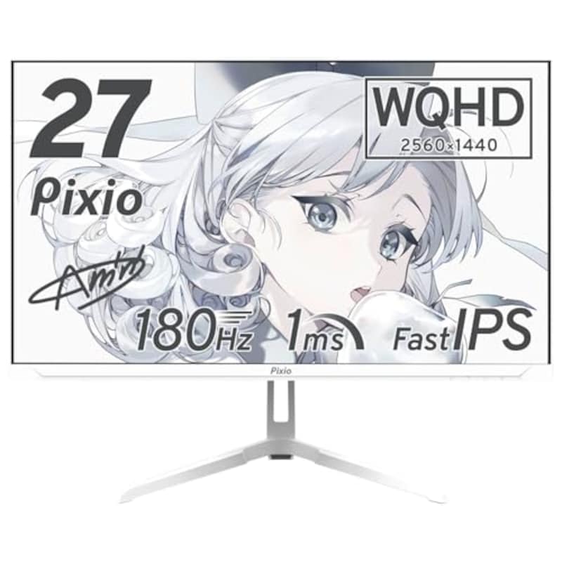Pixio,ゲーミングモニター PX278Wave ホワイト 27インチ