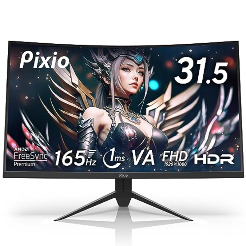 Pixio,ワイドモニター PXC325 湾曲 ブラック 31.5インチ