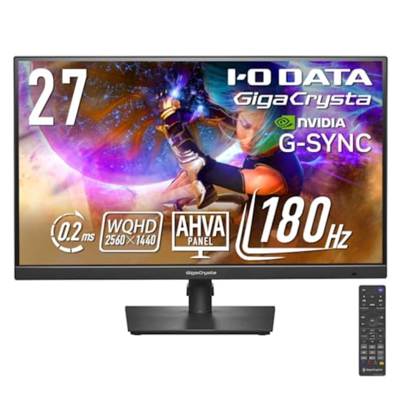 IODATA ,ゲーミングモニター 27インチ GigaCrysta WQHD 180Hz AHVAパネル ブラック