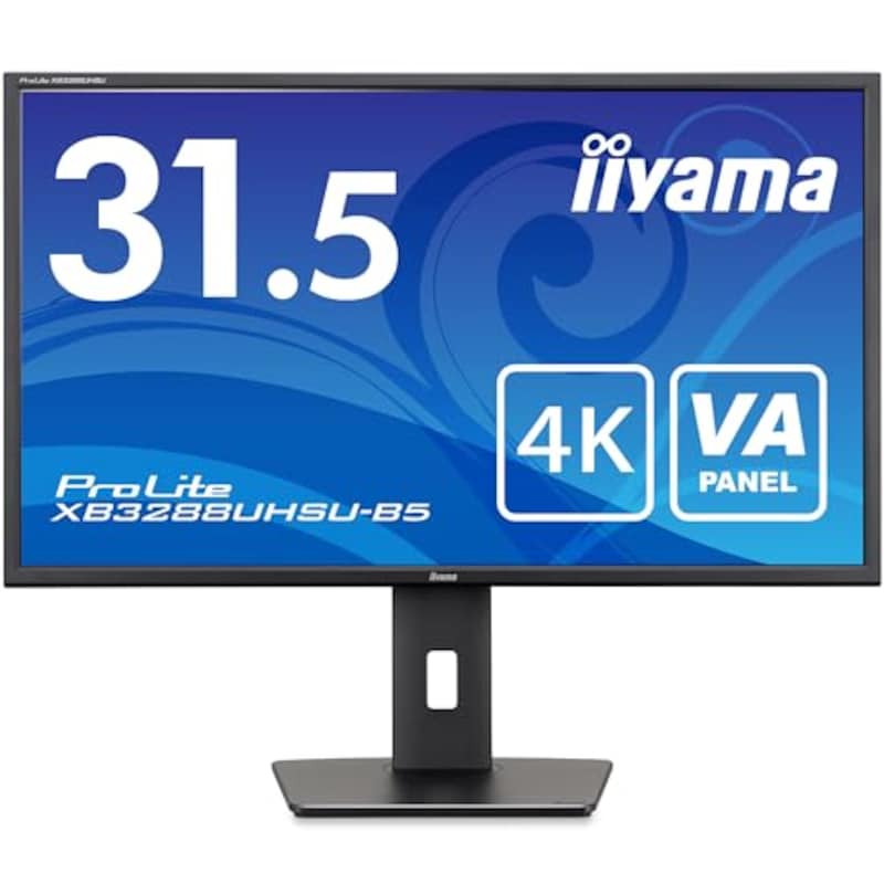 iiyama,モニター ディスプレイ 31.5インチ 4K2K (3840×2160)