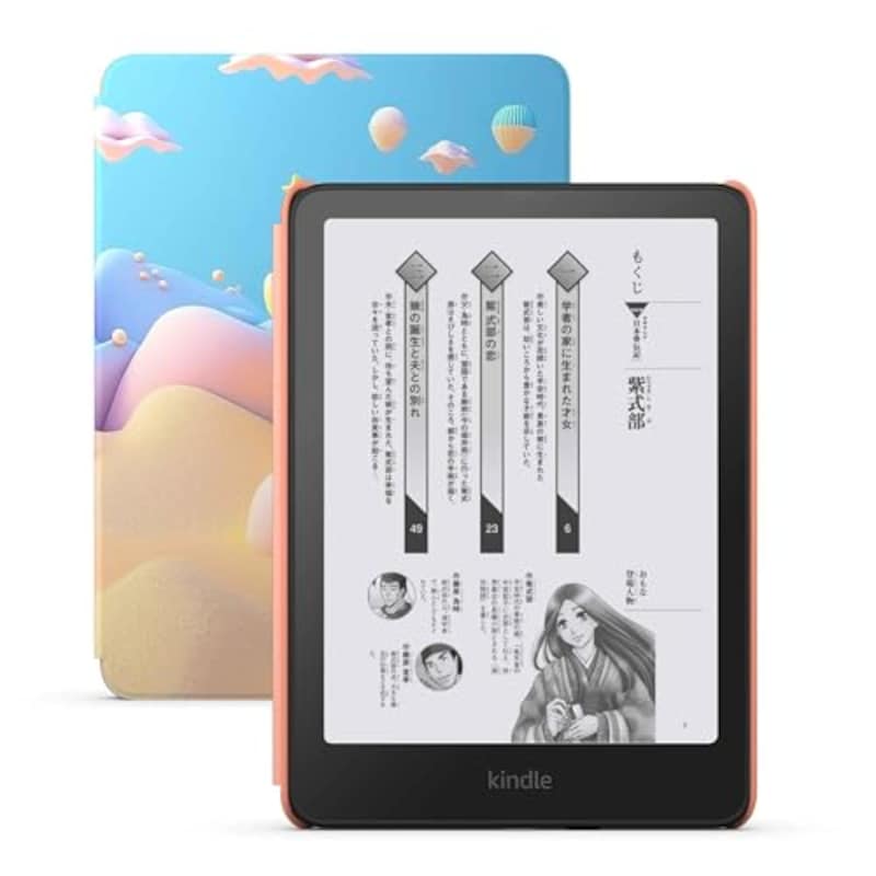 Amazon Kindle Paperwhite キッズモデル (16GB) スターフィッシュカバー 