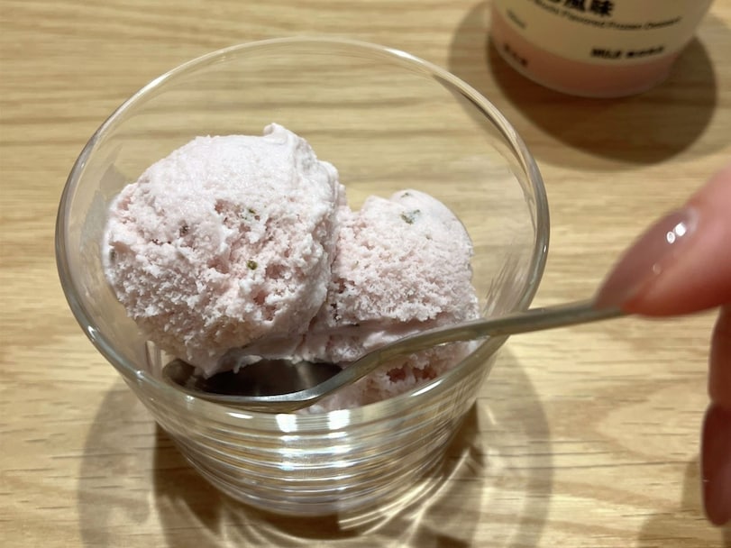 【無印良品】「味を見直しました」人気のアイスが2026年も登場。「仕事終わりに買いに行くか」「楽しみ」の声