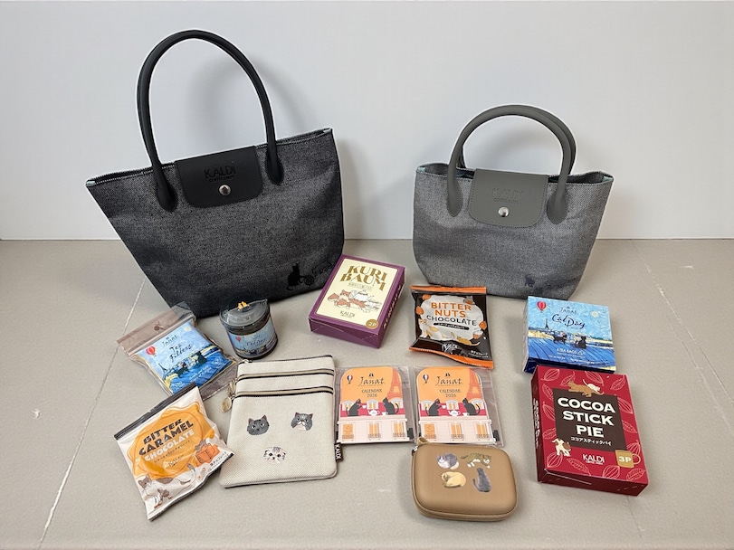 【速報】カルディ「ネコの日バッグ」を早速ゲット！ 中身リポート＆まだ間に合う“入手チャンス”も