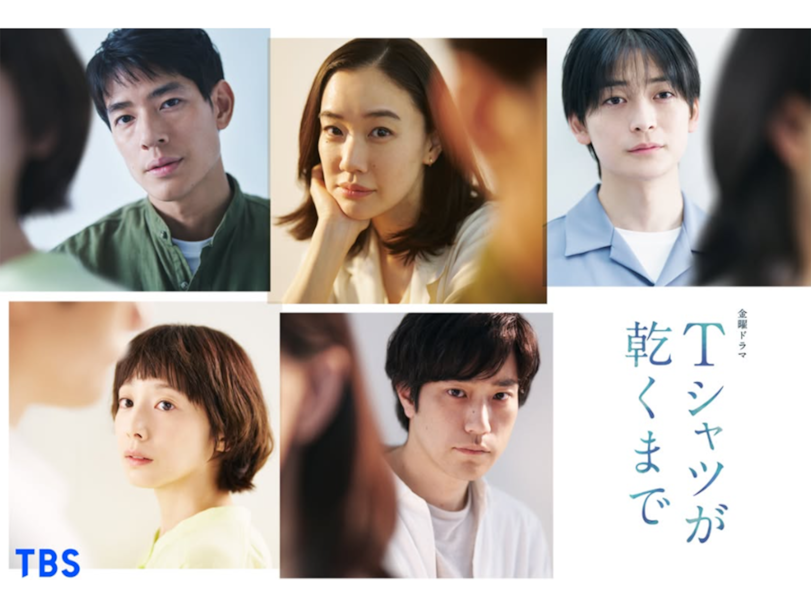 満足度が高かった「2026年夏ドラマ」ランキング！ 2位『Tシャツが乾くまで』、では1位は？
