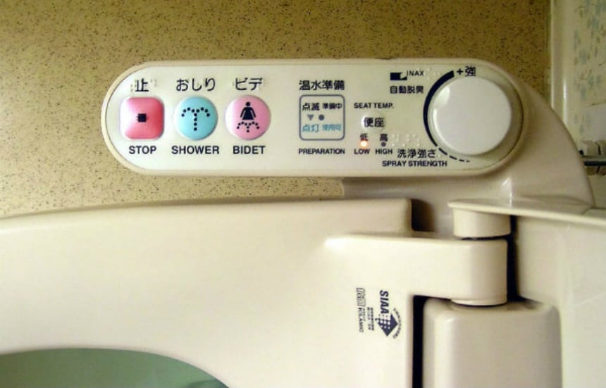 10 Things That Might Surprise You in Japan