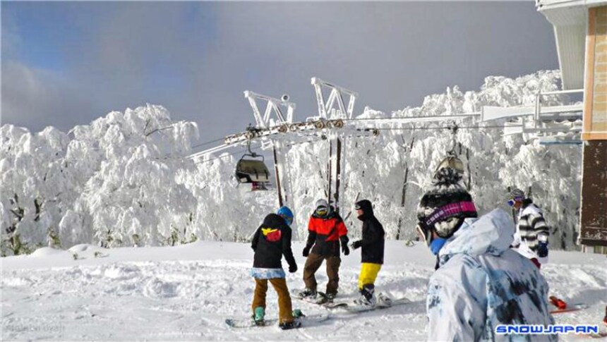 Fukushima Ski & Snowboard Guide