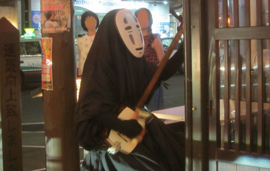 This No-Face will Pluck at Your Heart Strings