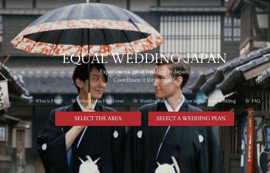 邁出這一步，愛沒有界限。日本同性婚速報！