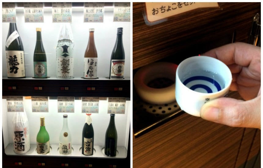 Sample Some Sake Before Your Next Flight