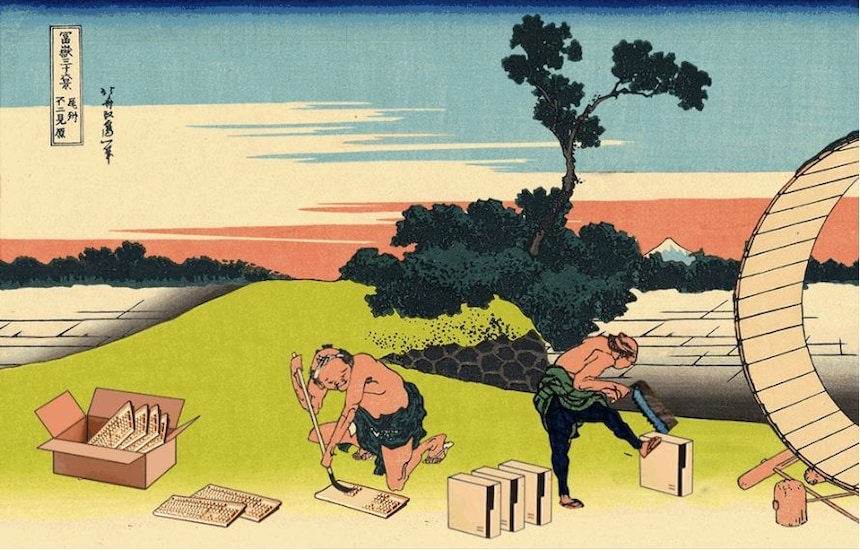 Ukiyo-e Paintings Get a Modern-Day Makeover