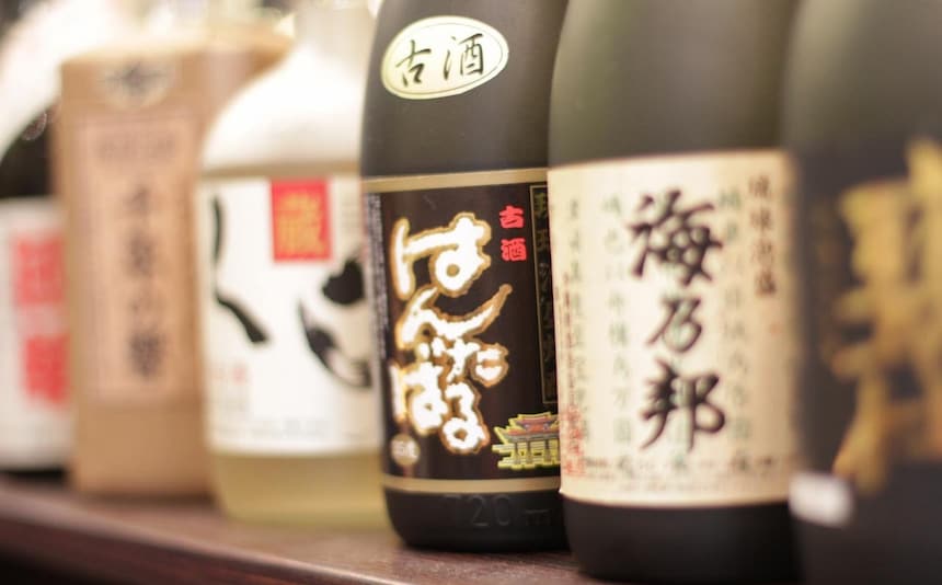【沖繩深度之旅】造訪日本最南端的造酒廠
