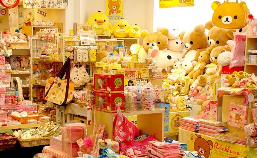 6 ร้านขายของเล่นเก๋ๆในละแวกโตเกียว