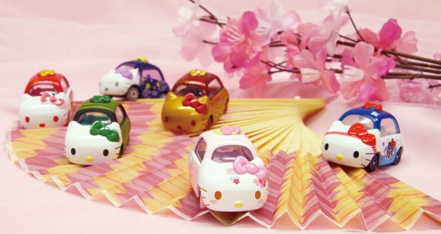 Hello Kitty Mini Cruisers