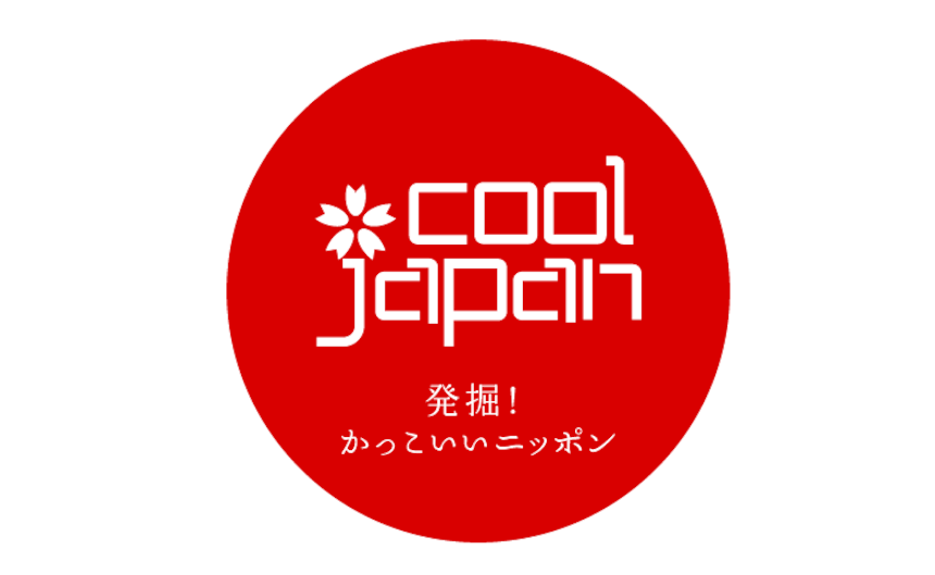 4 Cool & Classic Souvenirs from Japan