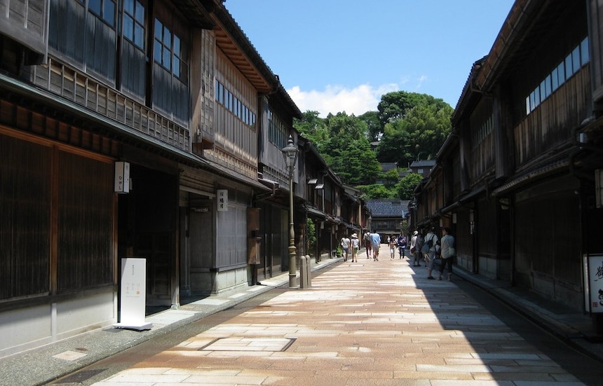 Have a Cuppa in Kanazawa’s Old Town