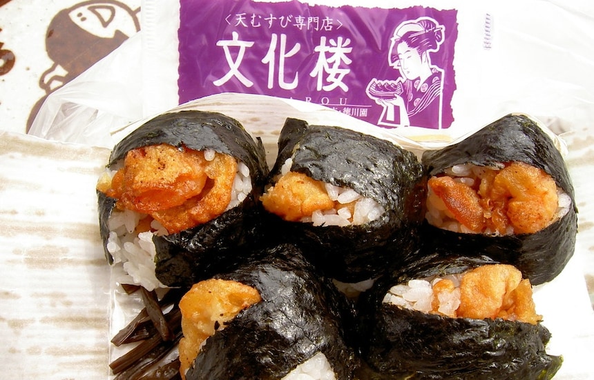12 Must-Try Foods in Nagoya