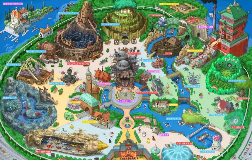 A Ghibli Land We'd Love to See in Real Life