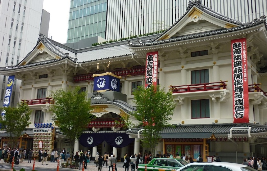Tour Reconstructed Kabukiza Without a Ticket