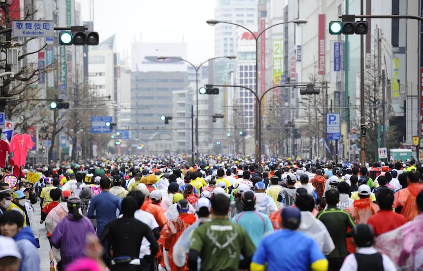 Tokyo Marathon: The Day We Unite
