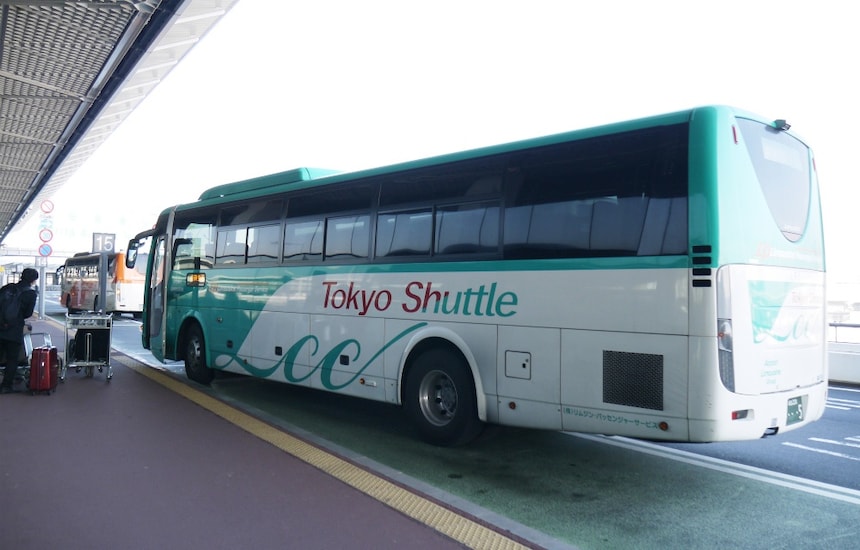 A Cheaper Way to Get to Narita Airport