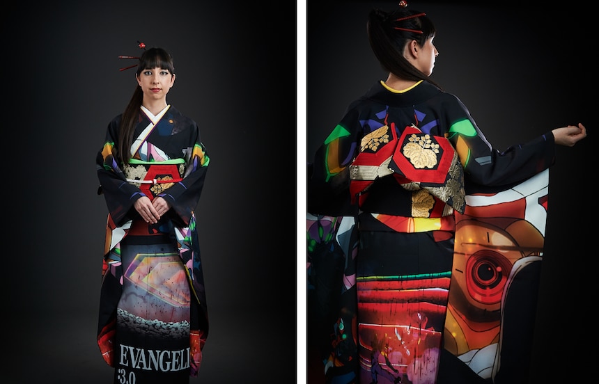 Pre-Order Your 'Evangelion' Kimono Today!