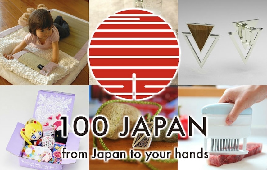 What Is 100 Japan?
