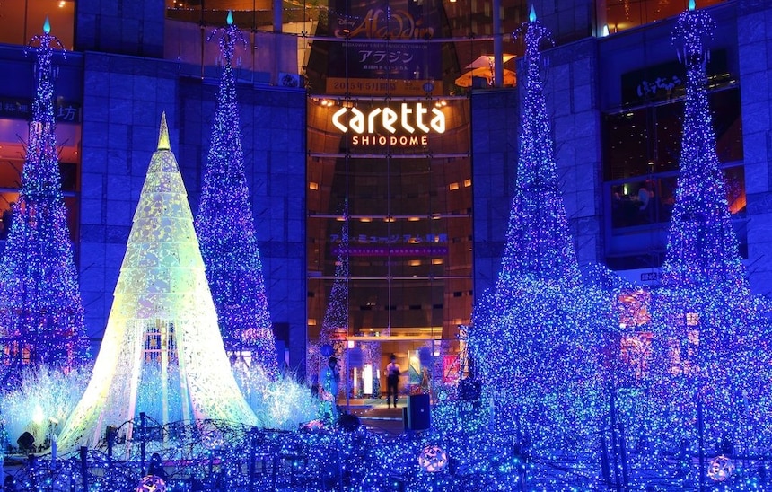 Celebrate a Light-Filled Christmas in Tokyo