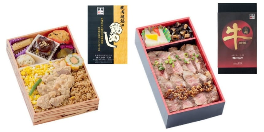 The Best Station Bento Boxed Lunches of 2016