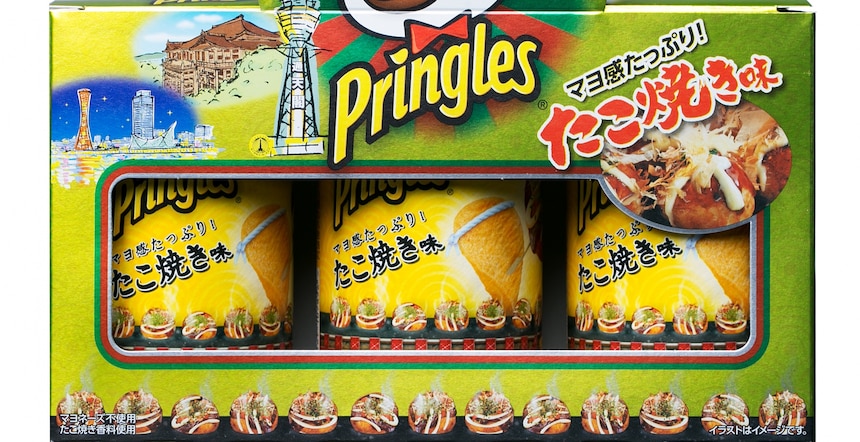 Limited-Edition Pringles with Japanese Flavors