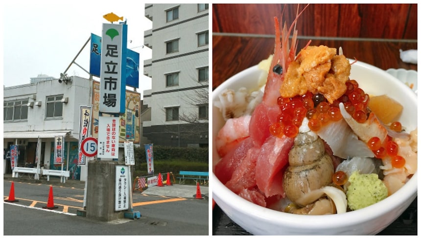 Get Fresh at Tokyo's Lesser-Known Fish Market